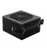 Блок питания MSI MAG A650BN 650W