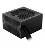 Блок питания MSI MAG A650BN 650W