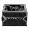 Блок питания MSI MAG A650BN 650W