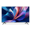 75" Телевизор Xiaomi A Pro 75 2026 ..