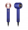 Фен Dyson Supersonic HD08 Vinca Blue/Rose