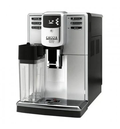 Кофемашина Gaggia Anima Prestige Stainless Steel