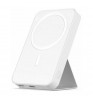 Внешний аккумулятор Devia Extreme Speed Series Magnetic Powerbank 5000mAh PD20W White