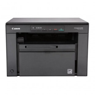 МФУ лазерный Canon imageClass MF3010 Black