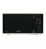 Микроволновая печь Samsung MG23K3515AW/BW White/Black