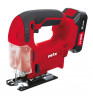 Лобзик MTX CJB-20-65 Red