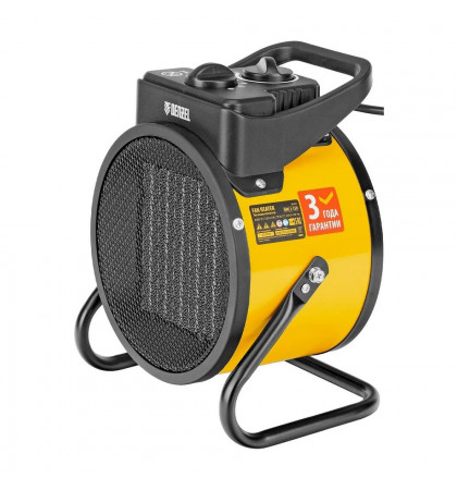 Тепловая пушка электрическая Denzel DHC 3-150 Yellow