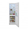 Холодильник Бирюса Б-M6027 Gray