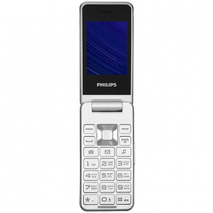 Мобильный телефон Philips Xenium E2601 Silver