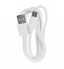 Кабель Borasco USB to USB Type-C Cable 1m 2A White