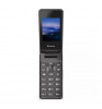 Мобильный телефон Philips Xenium X600 Dark Gray