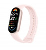 Фитнес-браслет Xiaomi Smart Band 9 Mystic Rose