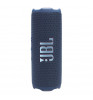 Портативная колонка JBL Flip 7 Blue