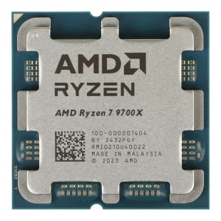 Процессор AMD Ryzen 7 9700X AM5 (OEM)