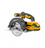 Циркулярная пила Denzel CCSH-20-165 Yellow/Black