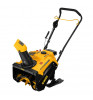 Снегоуборщик бензиновый Denzel SB 460 Sled Yellow/Black