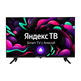 32" Телевизор Hyundai H-LED32BS5003 Black