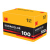 Фотопленка Kodak Kodacolor 100 Yellow/Bl..