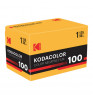 Фотопленка Kodak Kodacolor 100 Yellow/Black