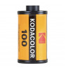 Фотопленка Kodak Kodacolor 100 Yellow/Black