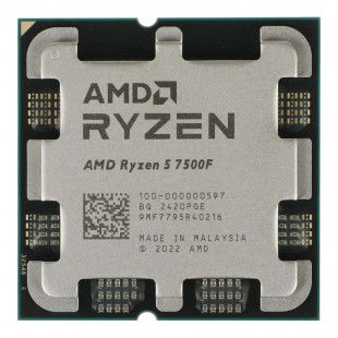 Процессор AMD Ryzen 5 7500F AM5 (OEM)