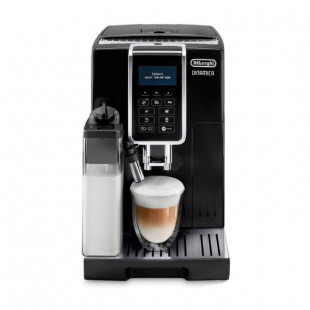 Кофемашина DeLonghi ECAM 359.55 B Black