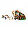 Конструктор LEGO Friends Осенняя конюшня 41745