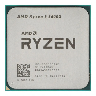 Процессор AMD Ryzen 5 5600G AM4 (OEM)