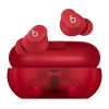 Наушники Beats Solo Buds Transparent Red