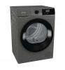 Сушильная машина Gorenje D2HNE82/C Gray