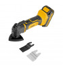 Многофункциональный инструмент Denzel CMTH-20 Yellow/Black