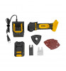 Многофункциональный инструмент Denzel CMTH-20 Yellow/Black