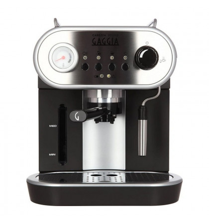 Кофемашина Gaggia Carezza Deluxe Silver