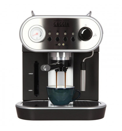 Кофемашина Gaggia Carezza Deluxe Silver