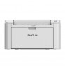 Принтер лазерный Pantum P2200 White