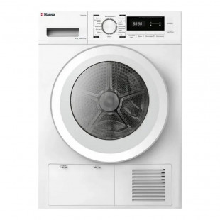 Сушильная машина Hansa TDH81GH White