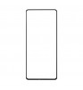 Защитное стекло 3D FullGlue для смартфона Samsung Galaxy S21 FE Black