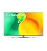 65" Телевизор LG 65NANO786QA HDR, NanoCell Silver