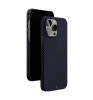 Чехол-накладка VLP Kevlar Сase with MagSafe для смартфона iPhone 16 Pro Dark Blue