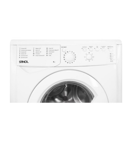 Стиральная машина Stinol WSTU 408 B White