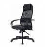 Кресло эргономичное Бюрократ CH-NOVA LUX Black