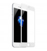 Защитная стеклопленка 5D (iPhone 7/8) Белая