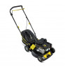 Газонокосилка роторная Champion LM4222 Yellow/Black