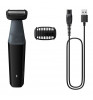 Триммер Philips BG3017/01 Black/Gray