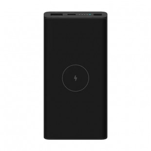 Внешний аккумулятор Mi 10000mAh 10W Wireless Power Bank Black
