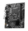 Материнская плата MSI PRO B760M-E DDR4