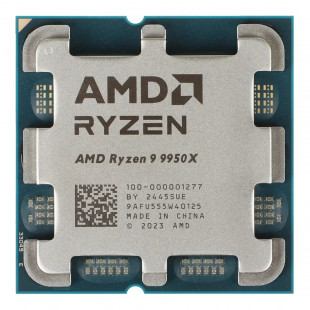Процессор AMD Ryzen 9 9950X AM5 (OEM)