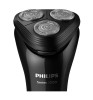 Бритва роторная Philips S1103/02 Black