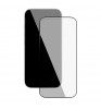 Защитное стекло VLP A-Glass 2.5D Easy Box для Apple iPhone 17 Pro Max Black
