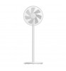 Вентилятор напольный Xiaomi Mi Smart Standing Fan 2 Lite White